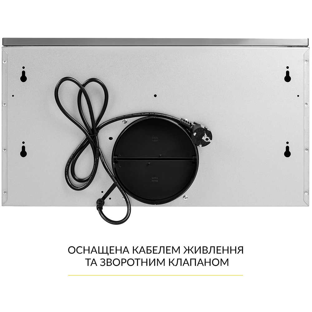 Покупка Витяжка WEILOR WT 67 SS