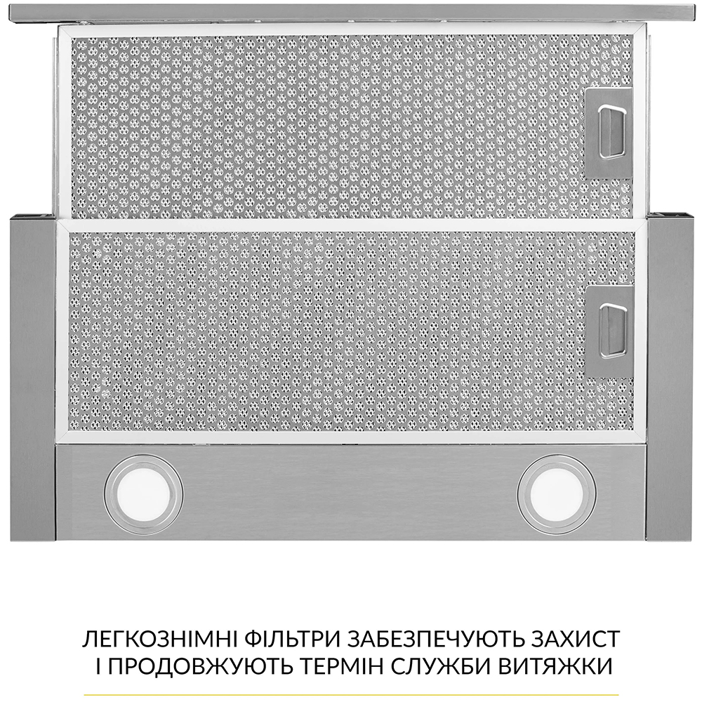 Фото Витяжка WEILOR WT 67 SS