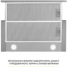 Витяжка WEILOR WT 67 SS