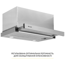 Витяжка WEILOR WT 67 SS