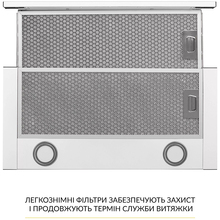 Витяжка WEILOR WT 67 WH