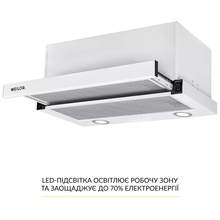 Витяжка WEILOR WT 67 WH