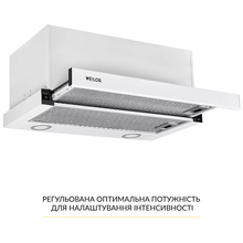 Витяжка WEILOR WT 67 WH