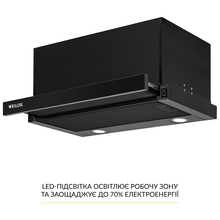 Витяжка WEILOR WT 67 FBL