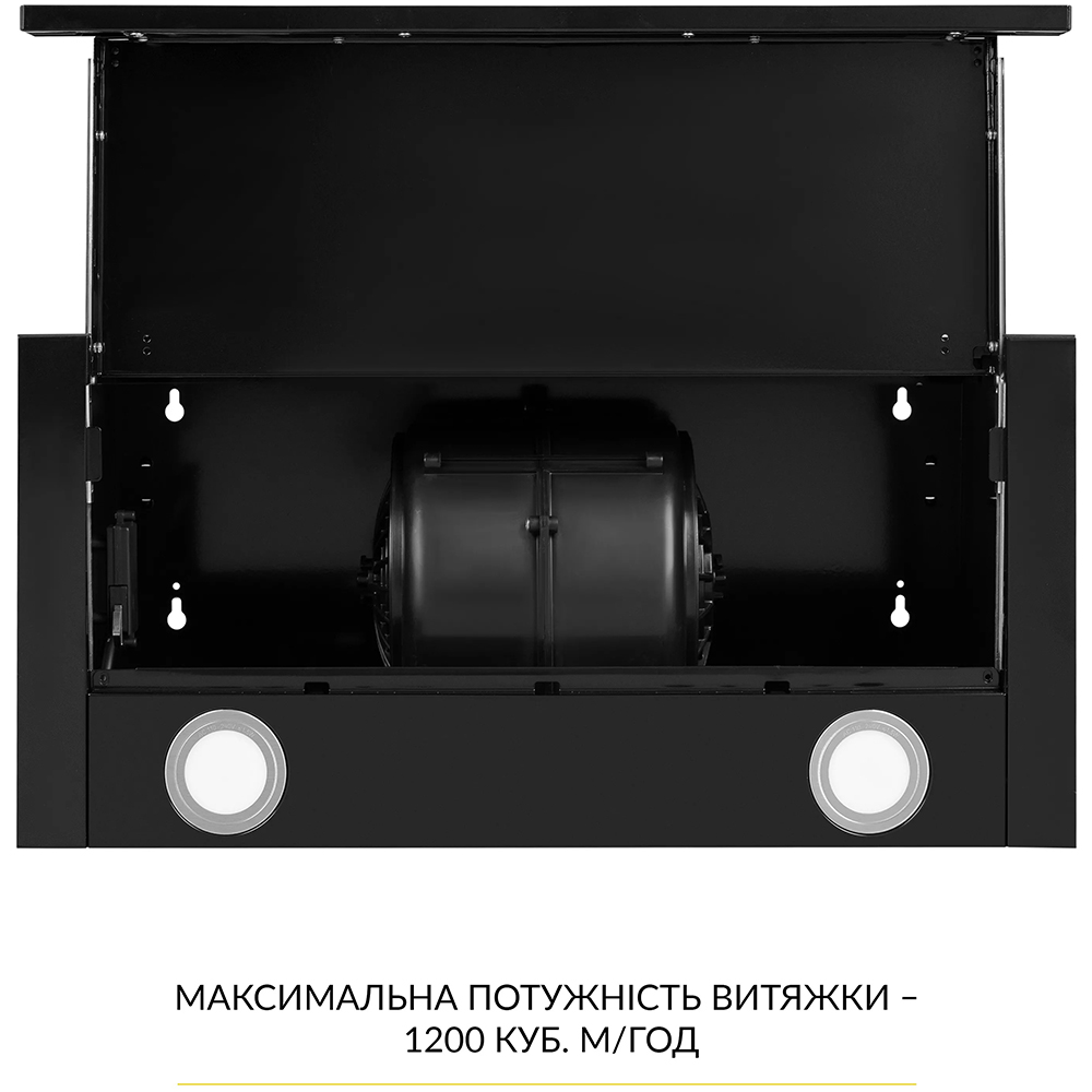 Замовити Витяжка WEILOR WT 67 FBL