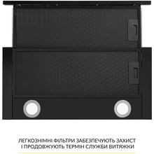 Витяжка WEILOR WT 67 FBL
