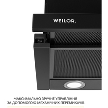 Витяжка WEILOR WT 67 FBL
