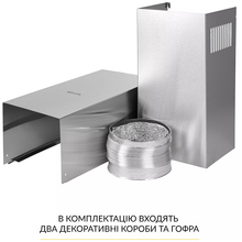 Витяжка WEILOR WK 63 SS