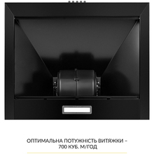 Витяжка WEILOR WK 63 FBL