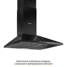 Витяжка WEILOR WK 63 FBL
