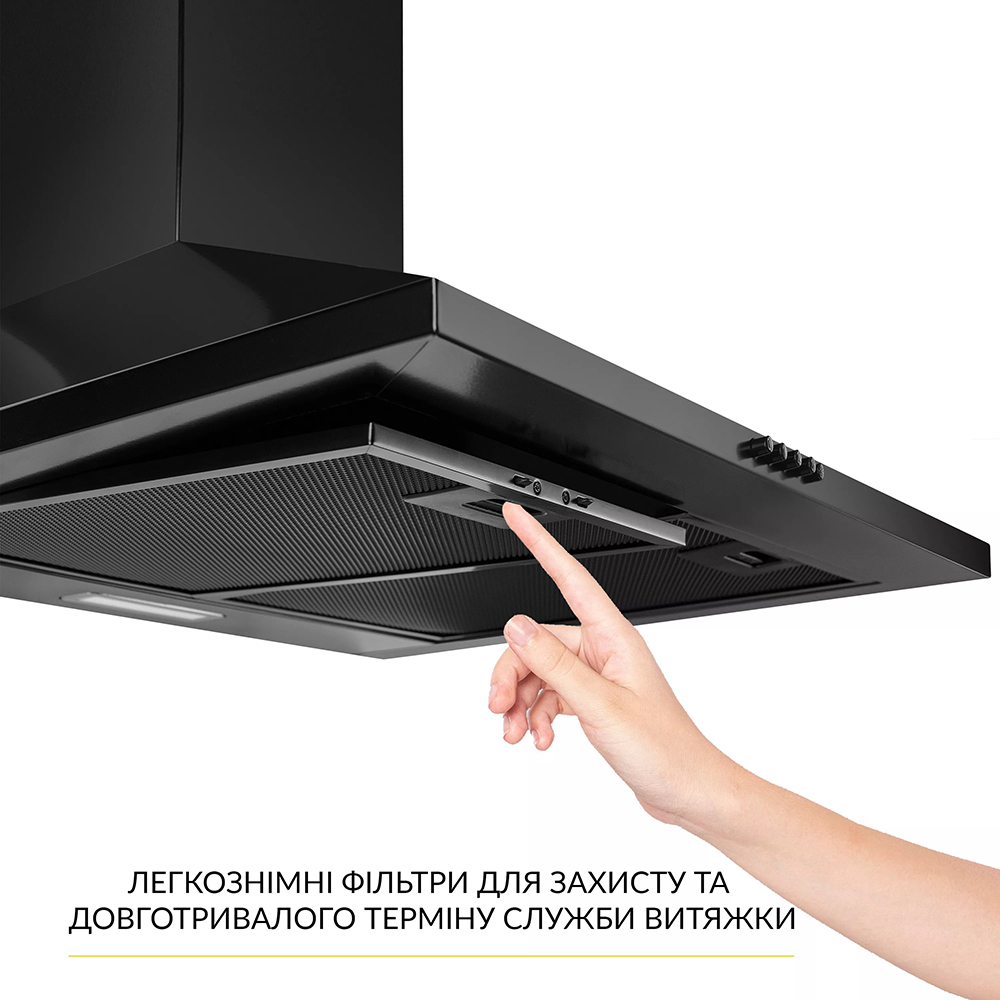 Витяжка WEILOR WK 63 FBL Режим роботи відведення