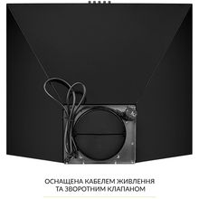 Витяжка WEILOR WK 63 FBL