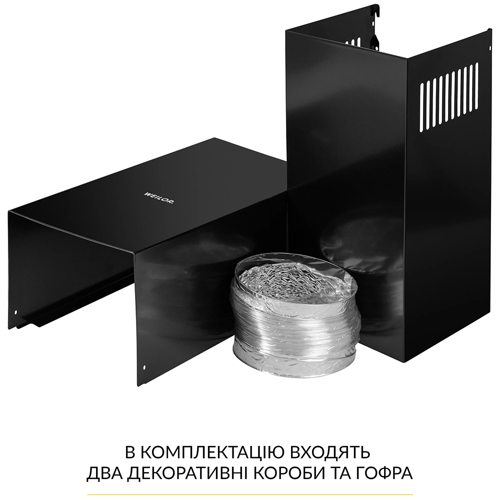 Покупка Витяжка WEILOR WK 63 FBL