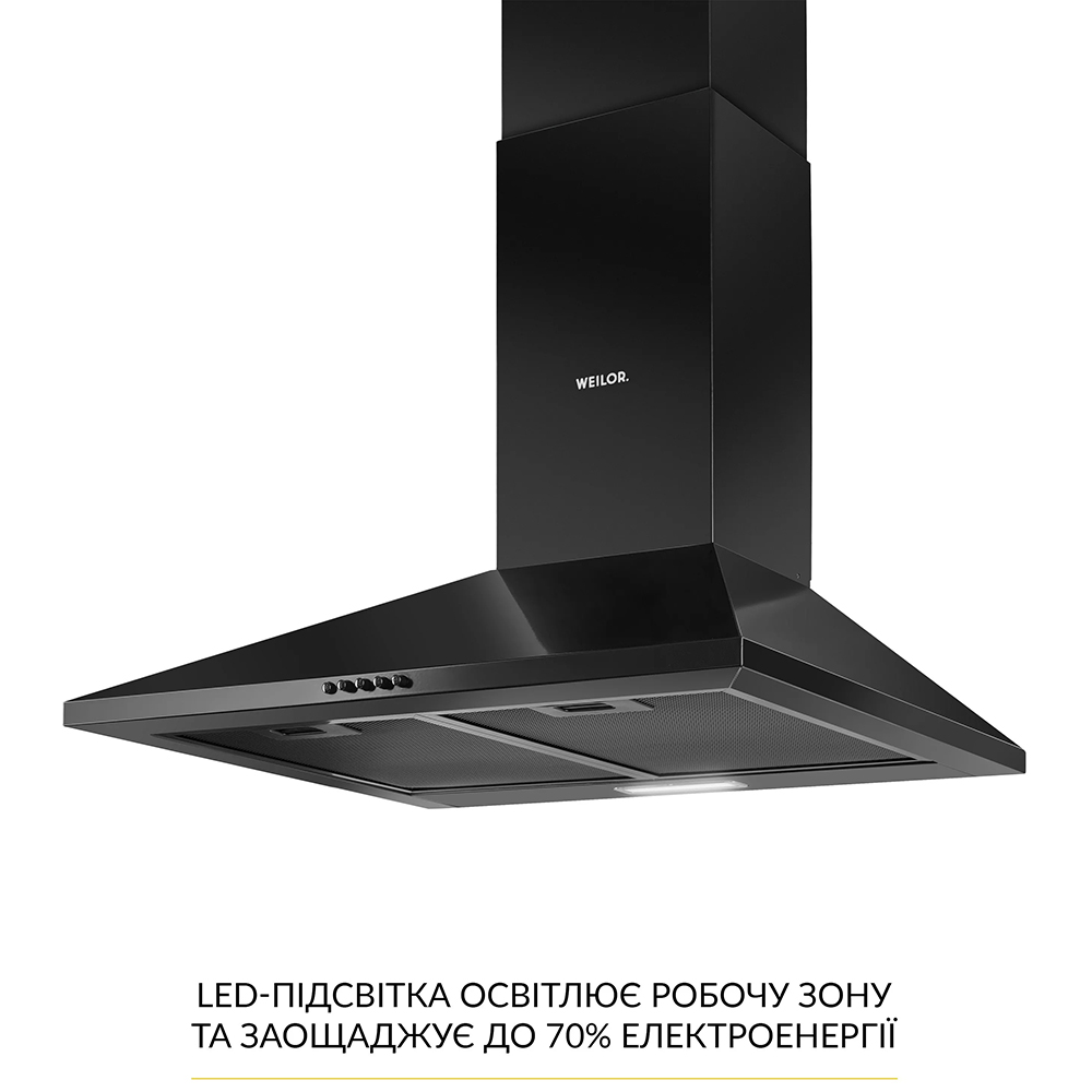 Витяжка WEILOR WK 63 FBL Діаметр повітропровода 150
