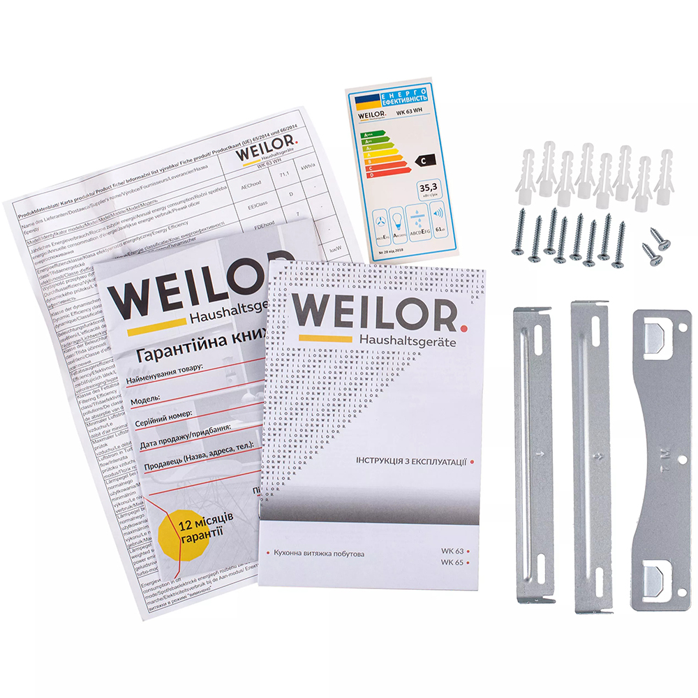 Зображення Витяжка WEILOR WK 63 WH