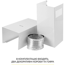 Витяжка WEILOR WK 63 WH
