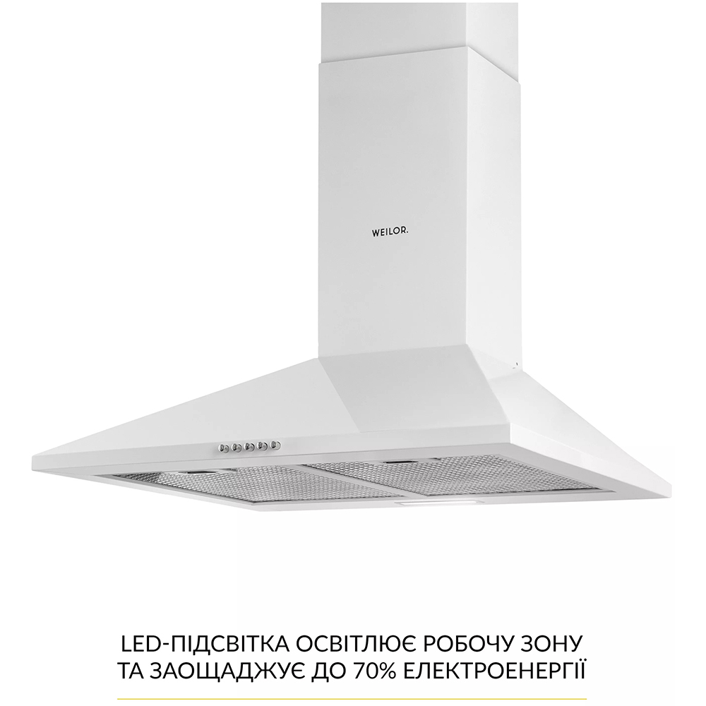 Витяжка WEILOR WK 63 WH Діаметр повітропровода 150