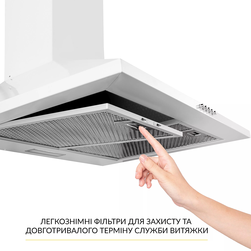 Витяжка WEILOR WK 63 WH Режим роботи циркуляція