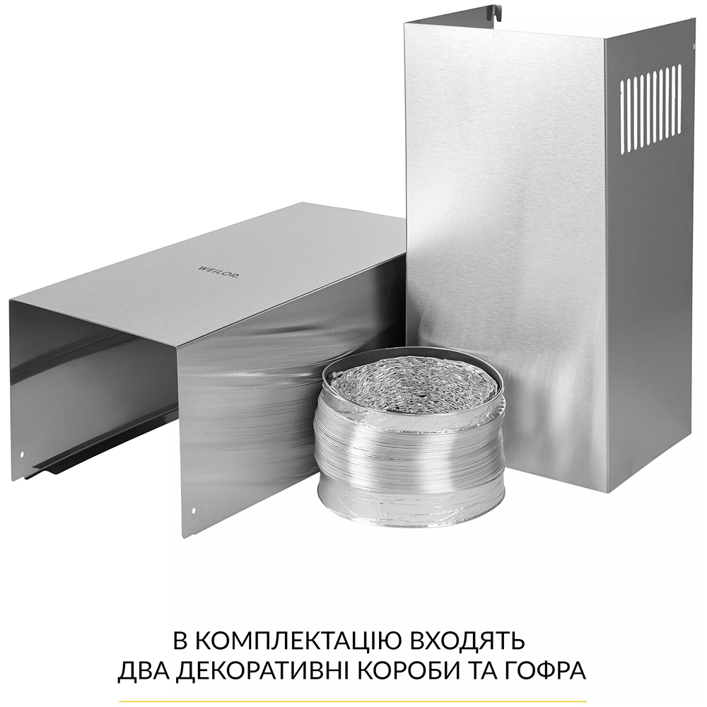 Покупка Вытяжка WEILOR WK 65 SS