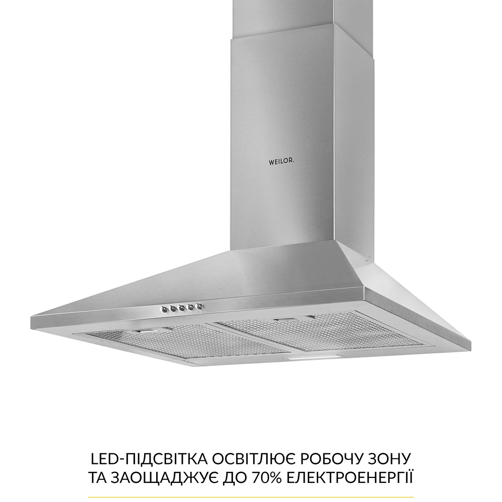 Вытяжка WEILOR WK 65 SS Диаметр воздуховода 150