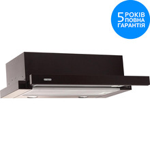 Витяжка ELEYUS Lotus 1000 50 BL Black (4820260526081)