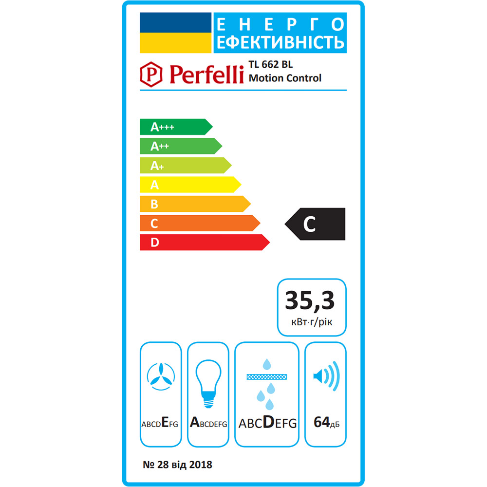 В інтернет магазині Витяжка PERFELLI TL 662 BL Motion Control