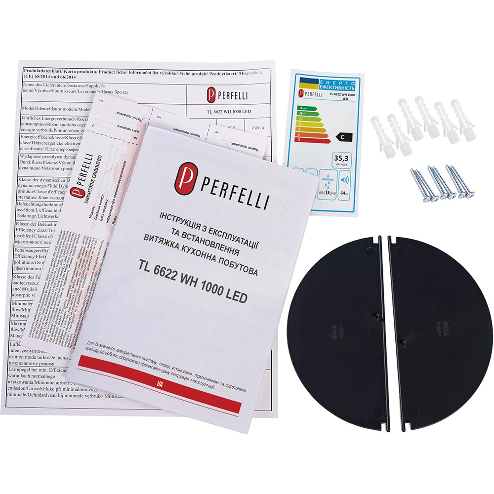 В Україні Витяжка PERFELLI TL 6622 WH 1000 LED