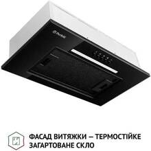 Вытяжка PERFELLI BI 5256 BL 700 LED