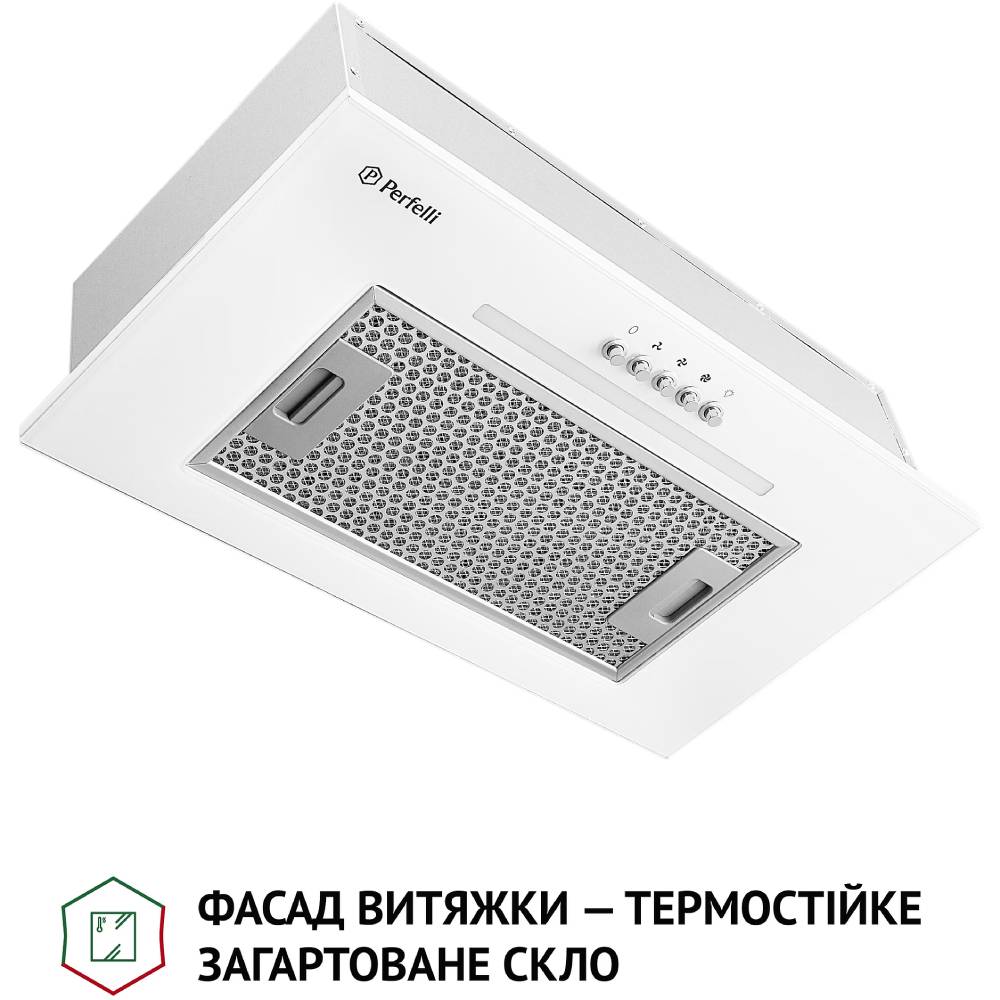 Витяжка PERFELLI BI 5256 WH 700 LED Потужність двигуна 70