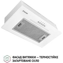 Витяжка PERFELLI BI 5256 WH 700 LED