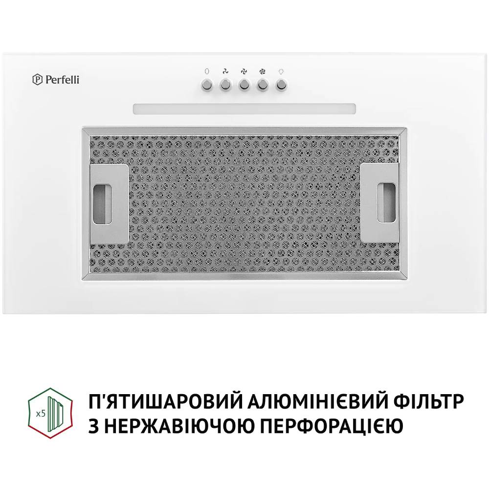 Витяжка PERFELLI BI 5256 WH 700 LED Тип вбудована