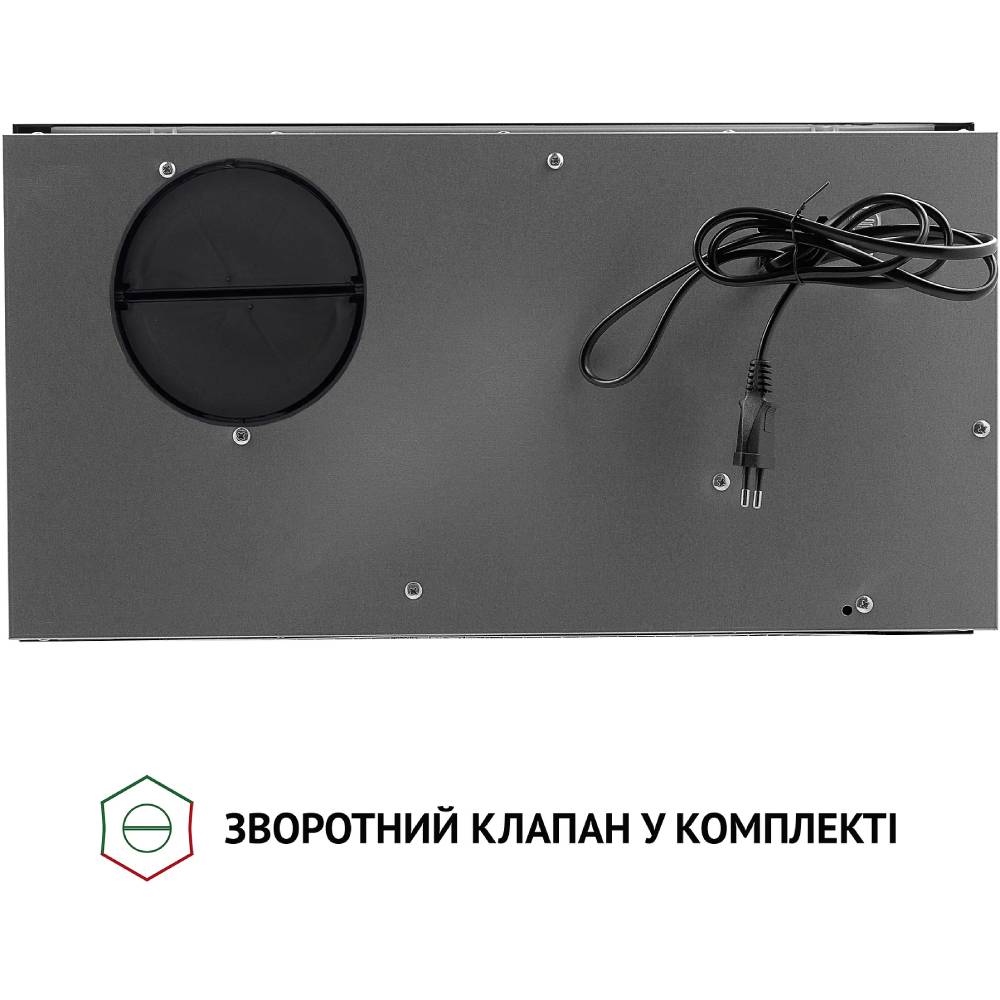 Замовити Витяжка PERFELLI BI 5256 WH 700 LED