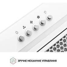 Витяжка PERFELLI BI 5256 WH 700 LED