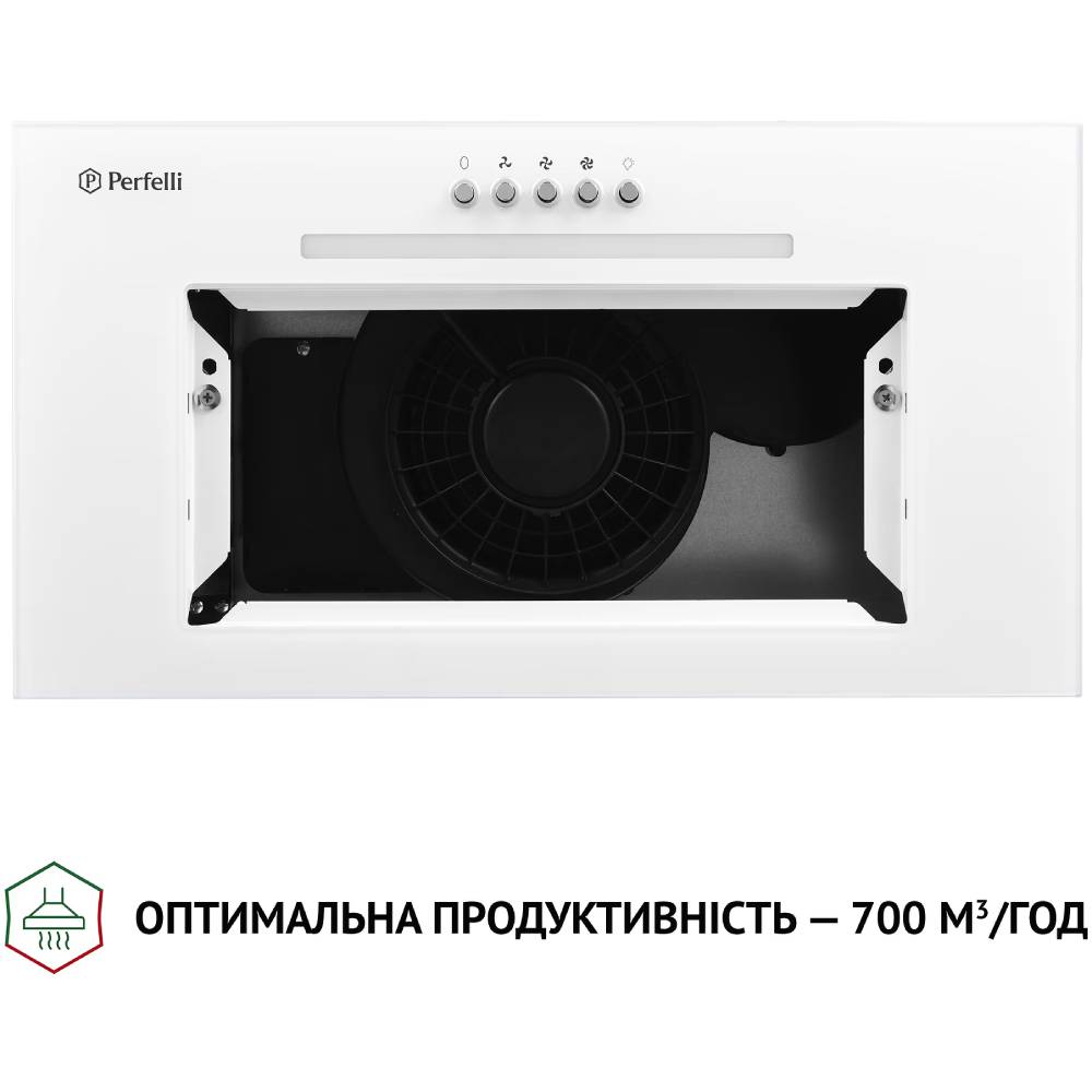 Витяжка PERFELLI BI 5256 WH 700 LED Режим роботи відведення