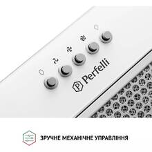 Витяжка PERFELLI BI 5684 WH 1000 LED