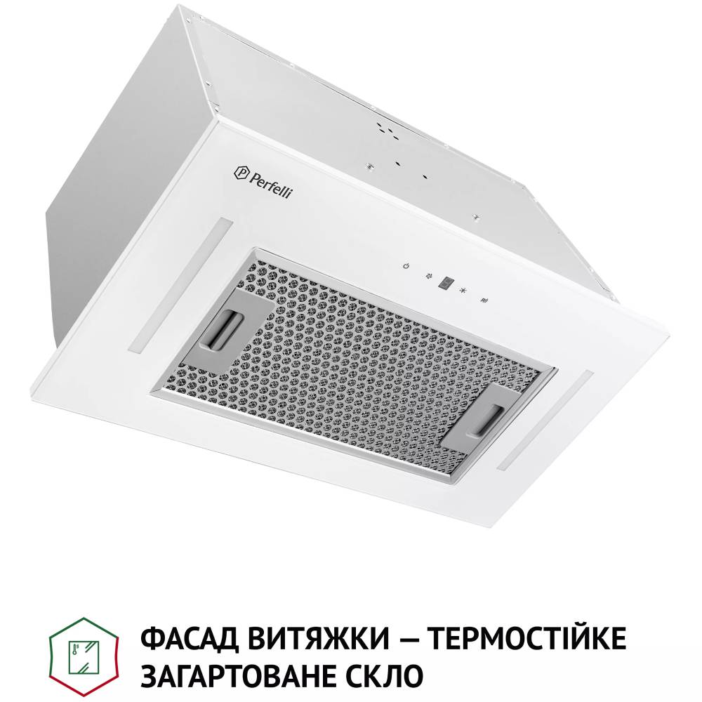 Вытяжка PERFELLI BIS 5884 WH 1200 LED Мощность мотора 210