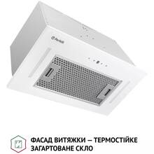 Вытяжка PERFELLI BIS 5884 WH 1200 LED