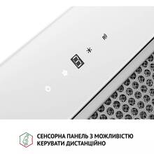 Вытяжка PERFELLI BIS 5884 WH 1200 LED