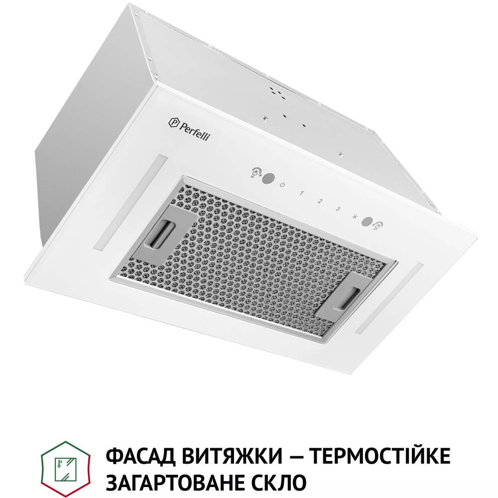 Вытяжка PERFELLI BIS 58844 WH 1200 LED Мощность мотора 210