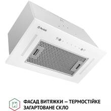 Вытяжка PERFELLI BIS 58844 WH 1200 LED