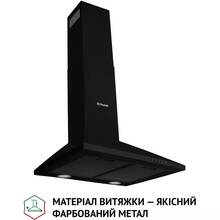 Витяжка PERFELLI K 5210 BL 700 LED
