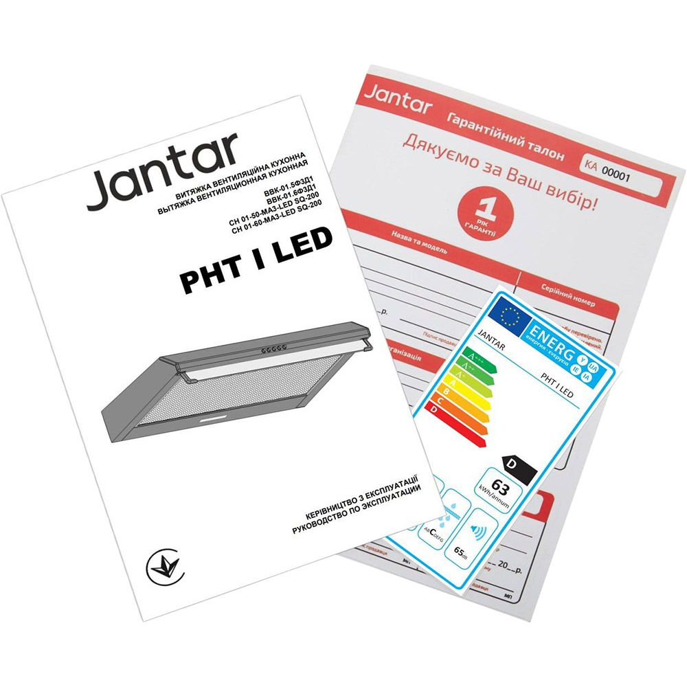 Покупка Витяжка JANTAR PHT I LED 60 BL