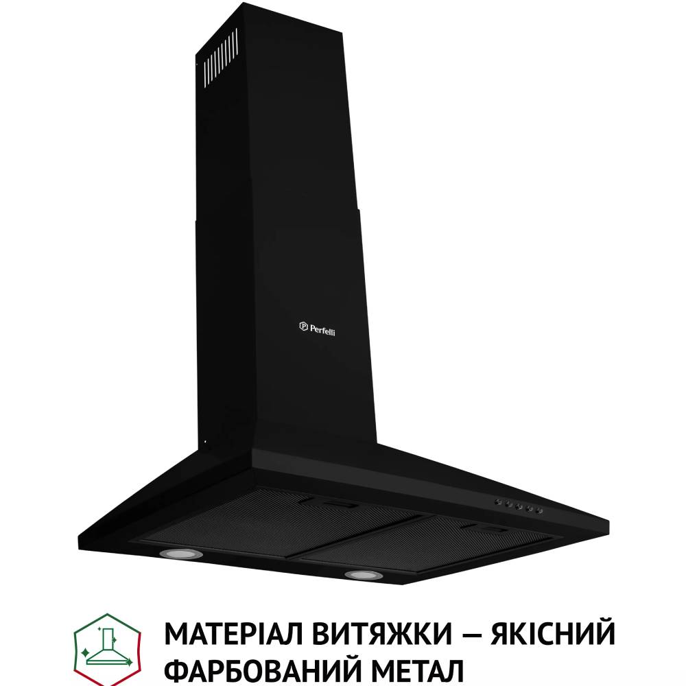 Вытяжка PERFELLI K 6210 BL 700 LED Мощность мотора 65