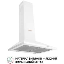 Вытяжка PERFELLI K 6210 WH 700 LED