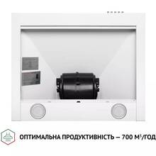 Вытяжка PERFELLI K 6210 WH 700 LED