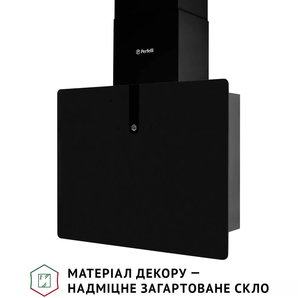 Витяжка PERFELLI PIANO NERO Діаметр повітропровода 150