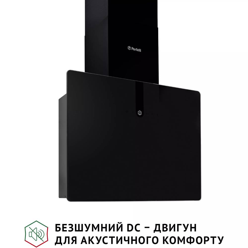 Витяжка PERFELLI PIANO NERO Потужність двигуна 80