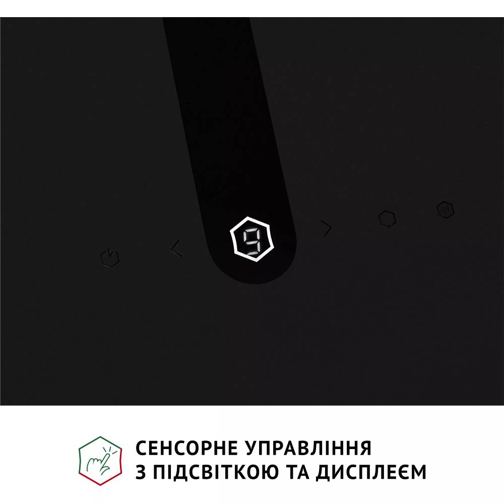 Покупка Витяжка PERFELLI PIANO NERO