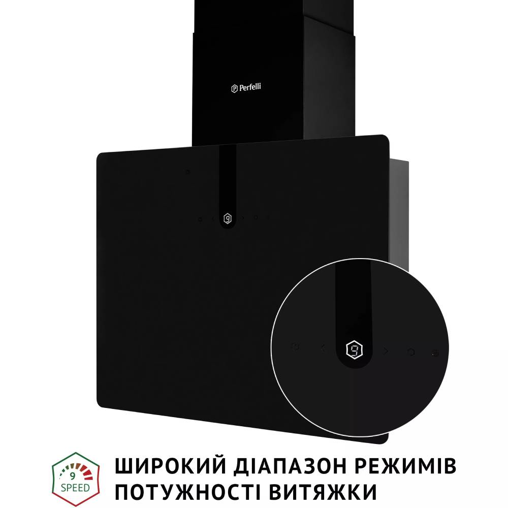 Витяжка PERFELLI PIANO NERO Тип похила
