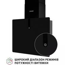 Витяжка PERFELLI PIANO NERO